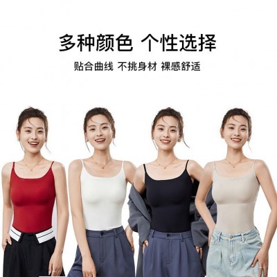 加宽肩带夏季薄款爆款含胸垫裸感美背无痕背心女固定杯6632百搭图4