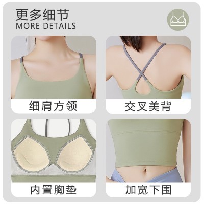 聚衣堂细肩运动吊带带胸垫背心上衣运动内衣女文胸健身瑜伽美背图3