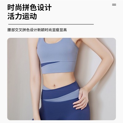 聚衣堂拼接撞色女防震速干健身套装跑步运动紧身提臀裸感瑜伽服图3