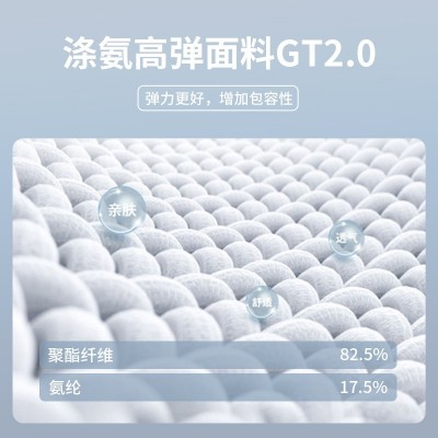 聚衣堂拼接撞色女防震速干健身套装跑步运动紧身提臀裸感瑜伽服图4
