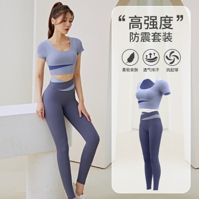 聚衣堂拼色短袖瑜伽服套装女裸感露脐短款上衣提臀跑步运动健身服图2
