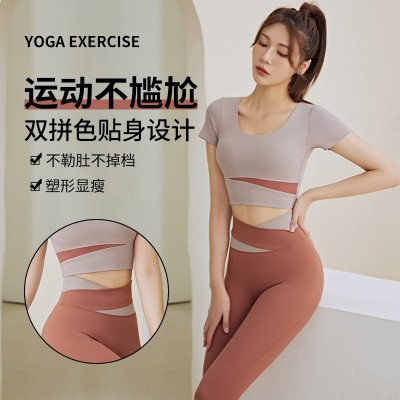聚衣堂拼色短袖瑜伽服套装女裸感露脐短款上衣提臀跑步运动健身服图3