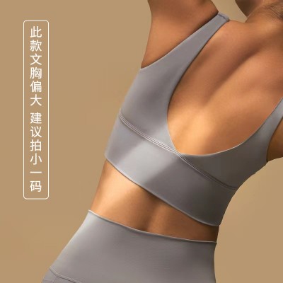莱卡瑜伽深V美背 欧美文胸健身高领背心聚拢带胸垫运动内衣女图3