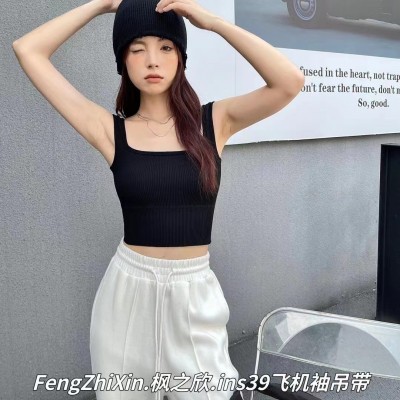 枫之欣ins39飞机袖方领螺纹美背内衣吊带裹胸女士背心亲肤百搭图4