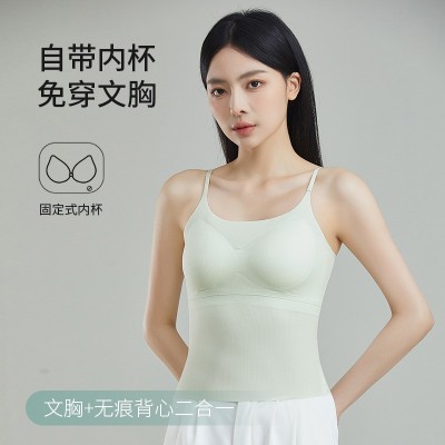冰丝无痕吊带女免穿文胸一体式防走光内搭外穿吊带小背心夏季薄款图4
