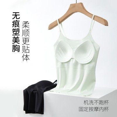 冰丝无痕吊带女免穿文胸一体式防走光内搭外穿吊带小背心夏季薄款图2