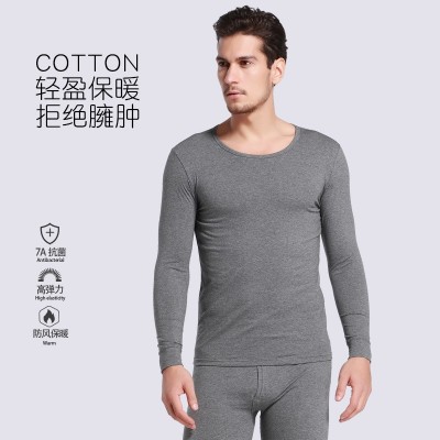 秋衣秋裤男士保暖衣秋款薄款睡衣商务打底家居服大码纯棉圆领内衣图5