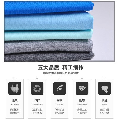 秋衣秋裤男士保暖衣秋款薄款睡衣商务打底家居服大码纯棉圆领内衣图3