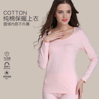 保暖上衣女秋衣发热打底衫冬季修身女士内衣大圆领肌底衣内搭纯棉图5