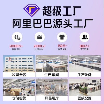 秋冬女士德绒保暖内衣套装蚕丝双面无痕秋衣秋裤发热加绒打底衣图2