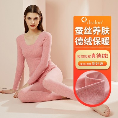 秋冬女士德绒保暖内衣套装蚕丝双面无痕秋衣秋裤发热加绒打底衣图5