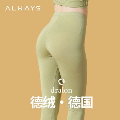 奥薇姿女士打底裤2022新款德绒保暖内衣秋冬薄款修身保暖裤秋裤图5