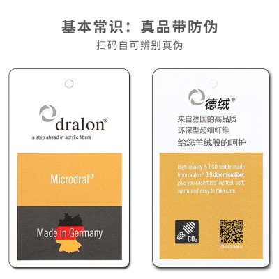 奥薇姿女士德绒保暖内衣秋冬薄款秋衣秋裤2021新款舒适保暖套装图3