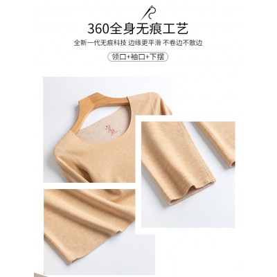 羊毛蚕丝德绒保暖内衣女冬加绒厚无痕打底上衣秋衣女长袖图2
