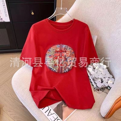 中式盘扣打底短袖中国国风春装2024新款小衫时尚新年T恤上衣图3