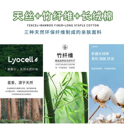 文胸一体带胸垫背心女莱赛尔竹纤维小蛮腰收腰小背心韩版修身内衣图3