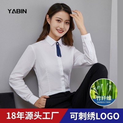 竹纤维长袖女式衬衫女款工作服夏季高级感正装商务职业免烫衬衣女图5