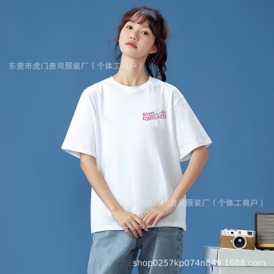 新款休闲宽松纯棉短袖t恤女2024夏季潮流ins女装修身上衣一件代发图4