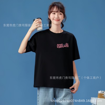 新款休闲宽松纯棉短袖t恤女2024夏季潮流ins女装修身上衣一件代发图2