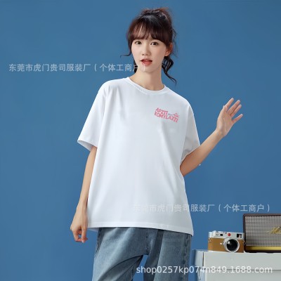 新款休闲宽松纯棉短袖t恤女2024夏季潮流ins女装修身上衣一件代发图3