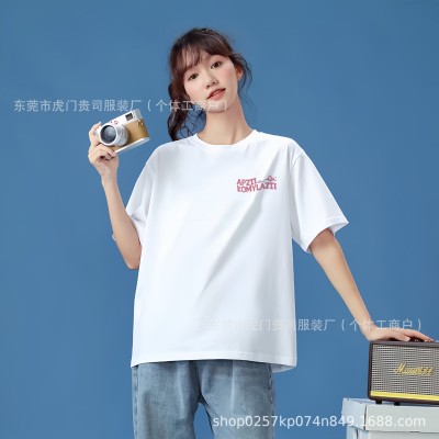 新款休闲宽松纯棉短袖t恤女2024夏季潮流ins女装修身上衣一件代发图5