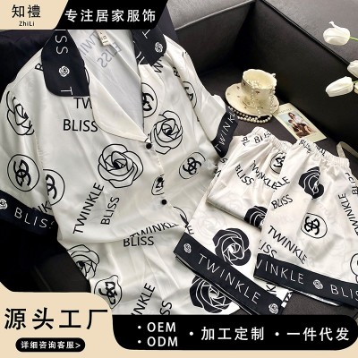 知礼凉爽夏季三件套冰丝睡衣女短袖套装可外穿宽松女士薄款家居服图2