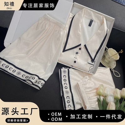 知礼凉爽夏季三件套冰丝睡衣女短袖套装可外穿宽松女士薄款家居服图3