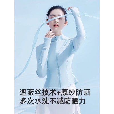 小野同款立领防晒衣女新款夏季防紫外线修身外套冰丝防晒服图3