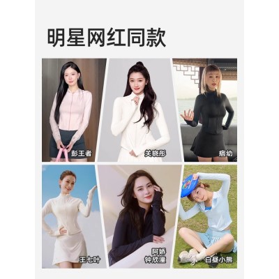 UPF50+冰丝防晒衣大帽檐女皮肤衣透气防晒服防紫外线皮肤衣图5