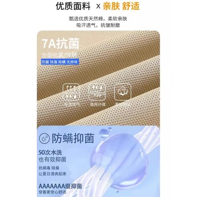 翻领短袖工作服polo衫工装衣印logo速干企业文化广告衫定 制刺绣图3
