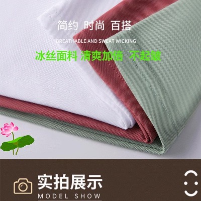 POLO衫工作服广告衫定制夏季企业工装批发短袖翻领文化衫刺绣logo图2