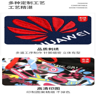 POLO衫工作服广告衫定制夏季企业工装批发短袖翻领文化衫刺绣logo图3