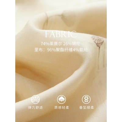 [本初]莱赛尔泡泡袖连衣裙女24夏季新款国风复古印花气质收腰长裙图3