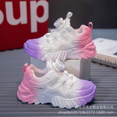 女童鞋子旋转纽扣鞋渐变色透气网面老爹鞋白鞋中大童儿童运动鞋潮图3