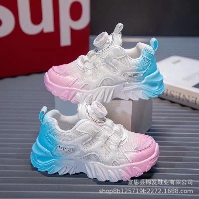 女童鞋子旋转纽扣鞋渐变色透气网面老爹鞋白鞋中大童儿童运动鞋潮图2