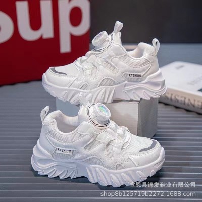 女童鞋子旋转纽扣鞋渐变色透气网面老爹鞋白鞋中大童儿童运动鞋潮图4