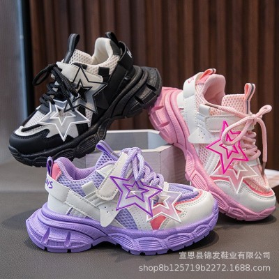女童运动鞋透气网面老爹鞋星星鞋防滑软底中大童皮面跑步鞋童鞋潮图4
