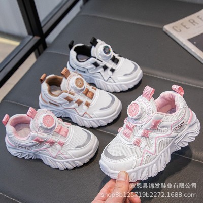 童鞋旋转纽扣鞋透气网面运动鞋女童皮面老爹鞋男童休闲单鞋中大童图5