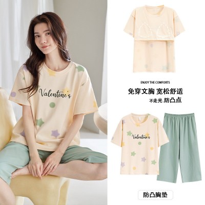 纯棉带胸垫睡衣女士夏季短袖七分裤可外穿休闲少女全棉家居服套装图3