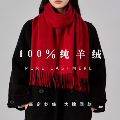 100%羊绒围巾女生高级感简约百搭围脖男士加厚冬季披肩女欧美批发图5