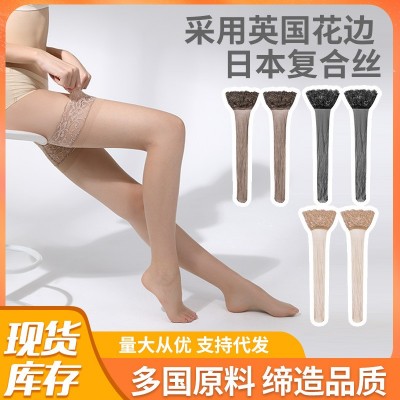 高品质英国大腿花边袜厂家批发硅胶防滑长筒蕾丝花边性感女高筒袜图3