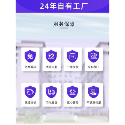 100支纯棉DP免烫长袖衬衫男士异形领白商务休闲高级正装全棉衬衣图2