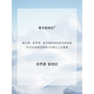 100支纯棉DP免烫长袖衬衫男士异形领白商务休闲高级正装全棉衬衣图3
