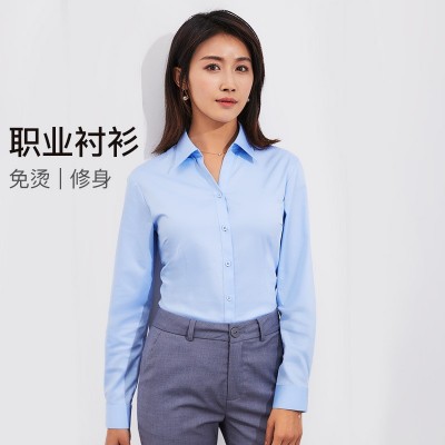 免烫衬衫男女长袖商务休闲职业抗皱工装竹纤维短袖中青年衬衣绣花图3