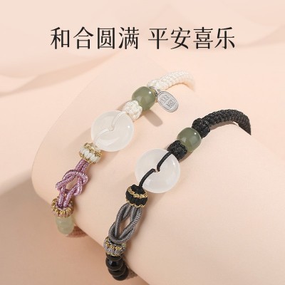 蒂奇亚原创实拍玉髓平安扣情侣手链小众设计山盟海誓编织手绳礼物图2