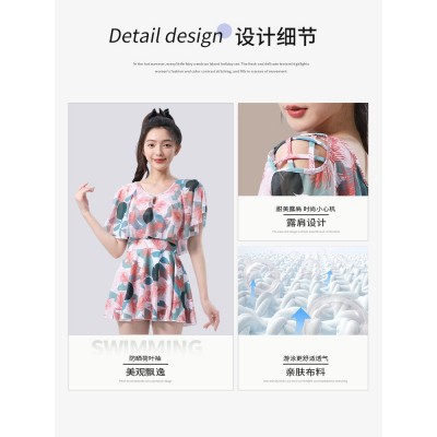 游泳衣女分体大码游泳衣加肥保守妈妈款泳衣遮肚显瘦游泳馆泡温泉图2