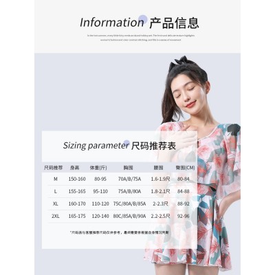 游泳衣女分体大码游泳衣加肥保守妈妈款泳衣遮肚显瘦游泳馆泡温泉图3
