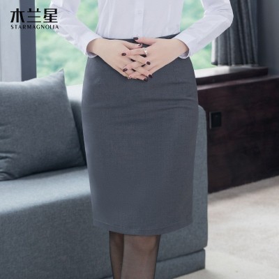 职业短裙女半身裙中长款西装工作裙子女秋过膝盖黑色包臀OL一步裙图3