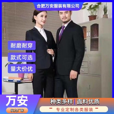 男女同款职业装 外套工装男女士工作服加工定制 厂家供应图5