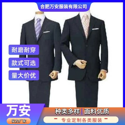 男女同款职业装 外套工装男女士工作服加工定制 厂家供应图3